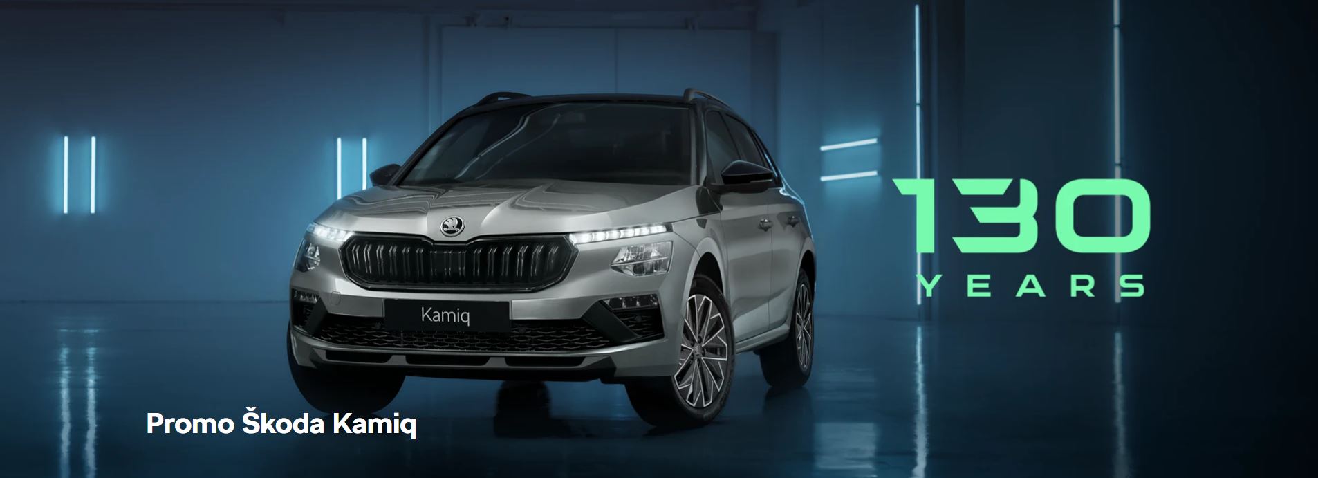 KAMIQ immagine promo sito